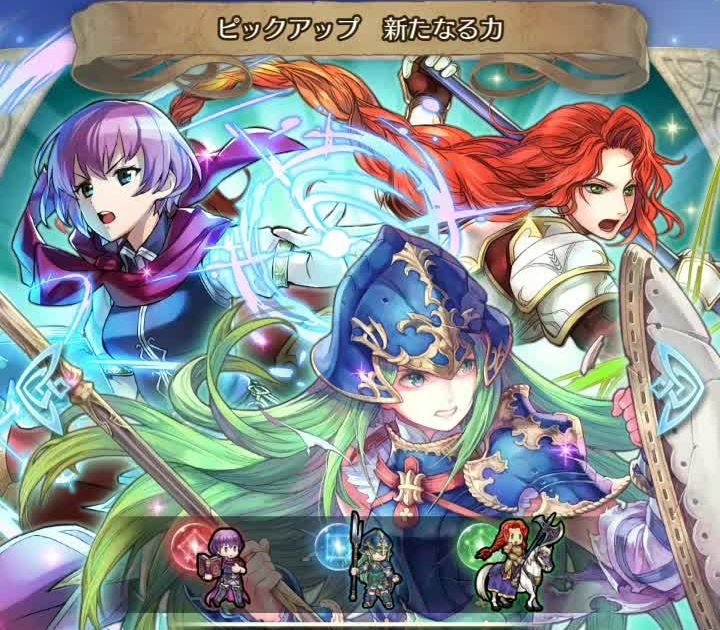 Fehガチャ解析 新たなる力ピックアップ カタリナ狙いで華麗なる爆死 カレジョの遊戯三昧ライフ メギド72攻略中